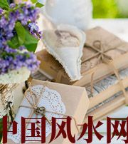 河北有利于店铺增加财运的风水技巧！